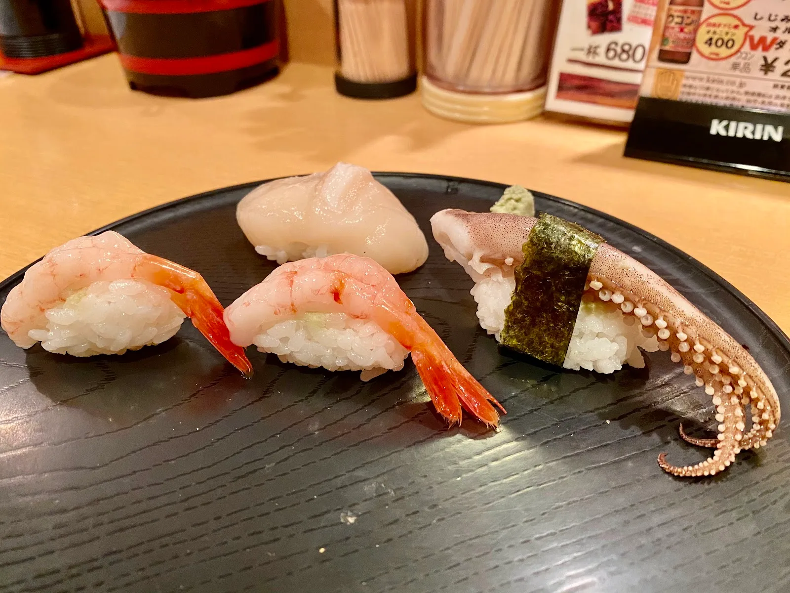 大漁 桂東口店 · 6